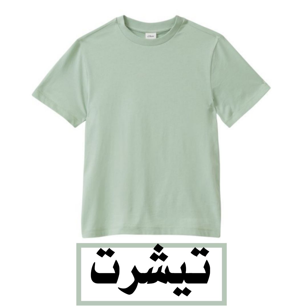 Picsart_26-04-03_02-18-00-768