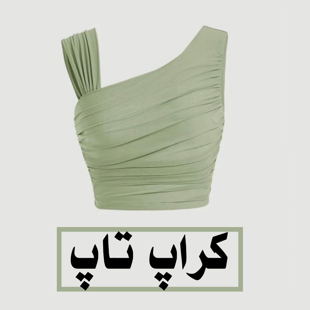 Picsart_26-04-03_02-31-33-413